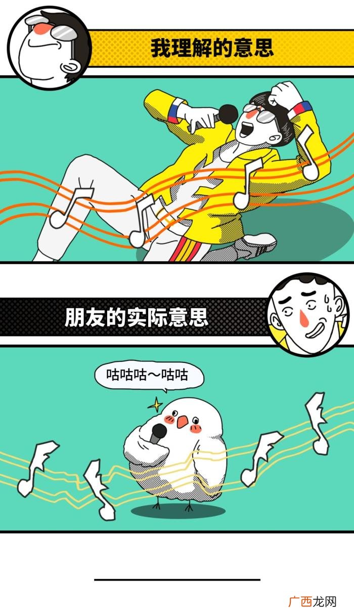 一句话让男人想上你，如何一句话让男人兴奋