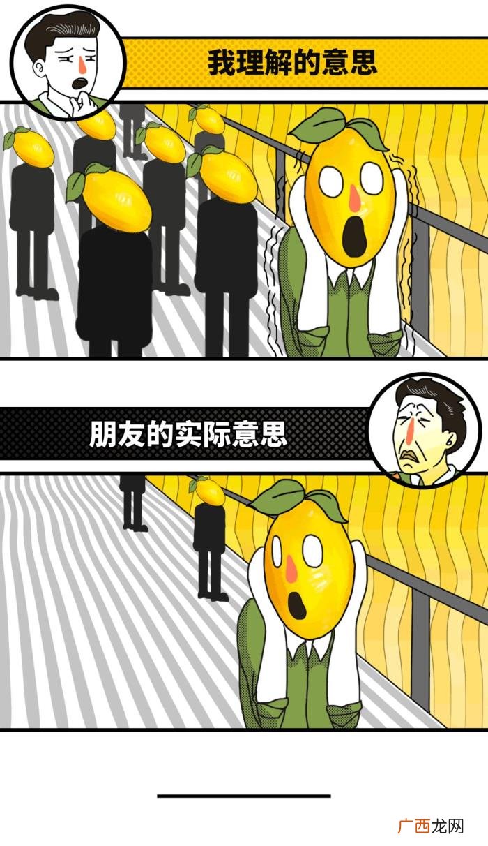 一句话让男人想上你，如何一句话让男人兴奋