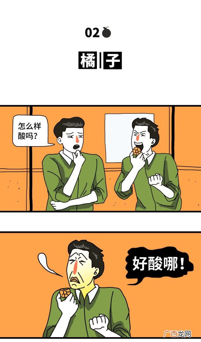 一句话让男人想上你，如何一句话让男人兴奋