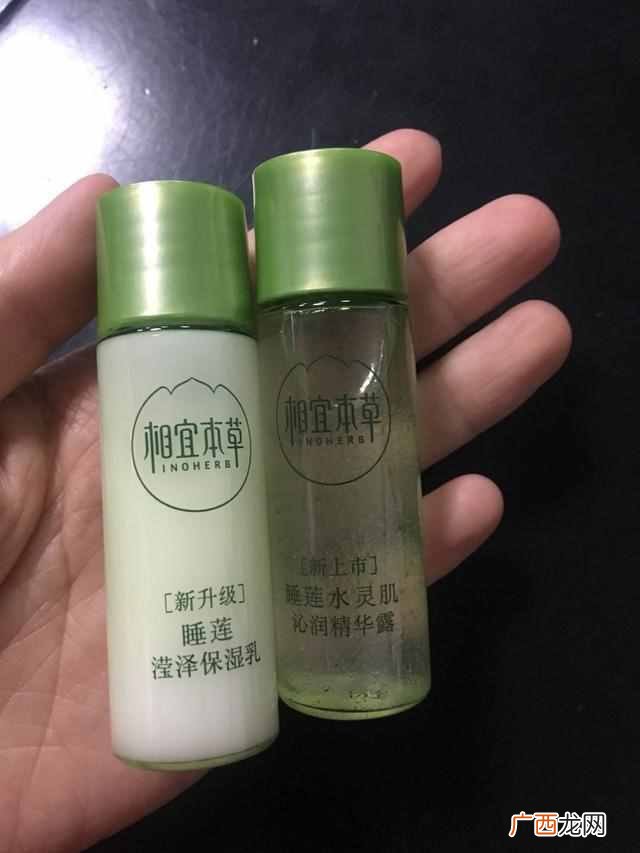相宜本草适合什么年龄段人用（相宜本草有哪些
