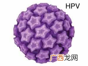 hpv阳性治疗方案推荐 hpv阳性是什么意思