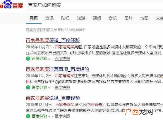 现在学什么技术赚钱（这个完全无需技术的挣钱