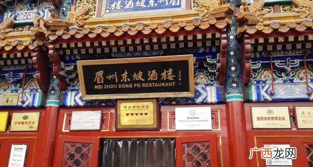 超市里面适合开什么店铺,不用厨师的餐饮饭店加盟