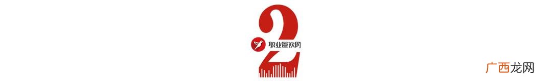 超市里面适合开什么店铺,不用厨师的餐饮饭店加盟