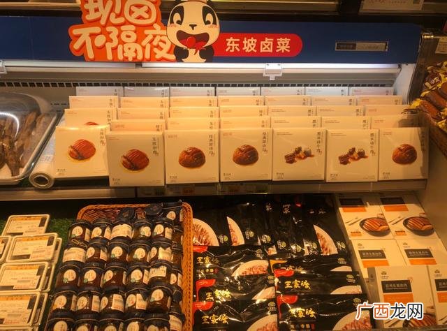超市里面适合开什么店铺,不用厨师的餐饮饭店加盟