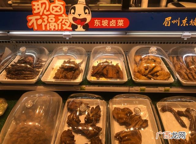 超市里面适合开什么店铺,不用厨师的餐饮饭店加盟