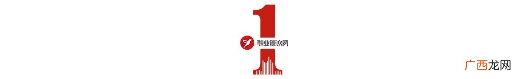 超市里面适合开什么店铺,不用厨师的餐饮饭店加盟