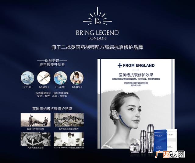 怎么自己创业做化妆品品牌 做化妆品品牌需要什么条件