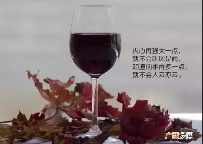 最近微信很火的一句话经典语录 微信语录