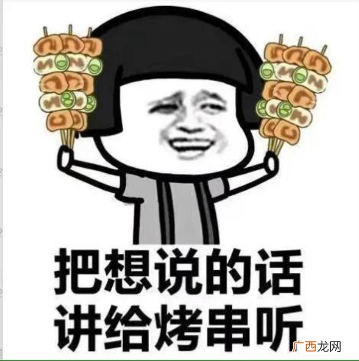 超搞笑的短笑话段子 超级搞笑短笑话