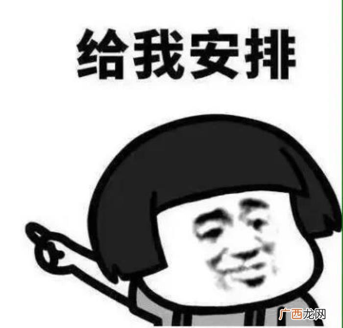 超搞笑的短笑话段子 超级搞笑短笑话
