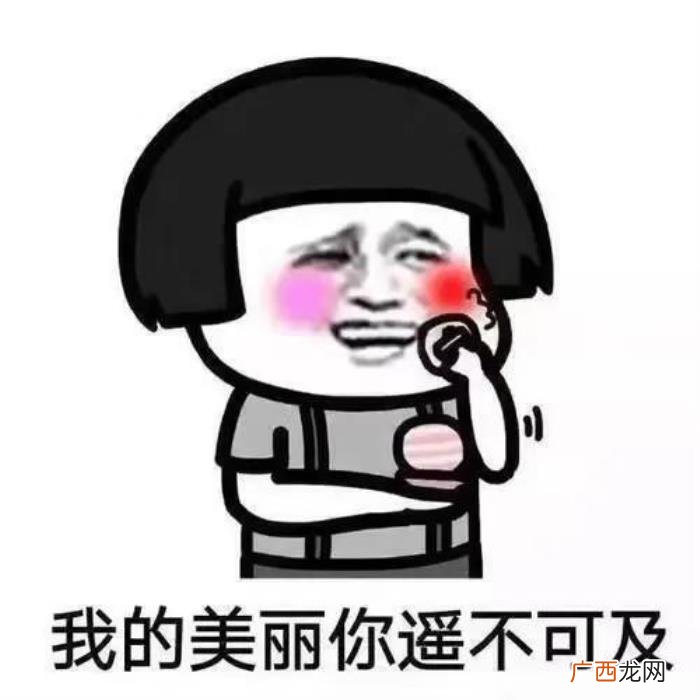 超搞笑的短笑话段子 超级搞笑短笑话