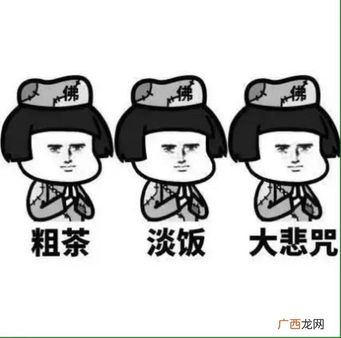 超搞笑的短笑话段子 超级搞笑短笑话