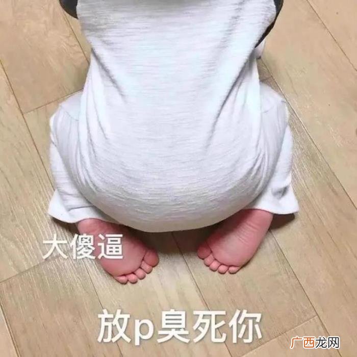 超搞笑的短笑话段子 超级搞笑短笑话