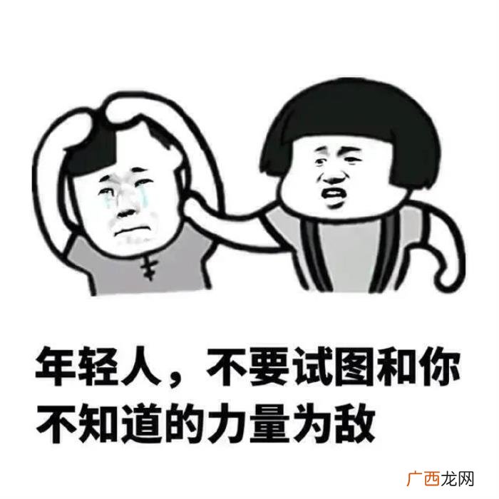 超搞笑的短笑话段子 超级搞笑短笑话