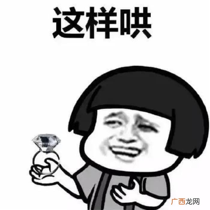 超搞笑的短笑话段子 超级搞笑短笑话