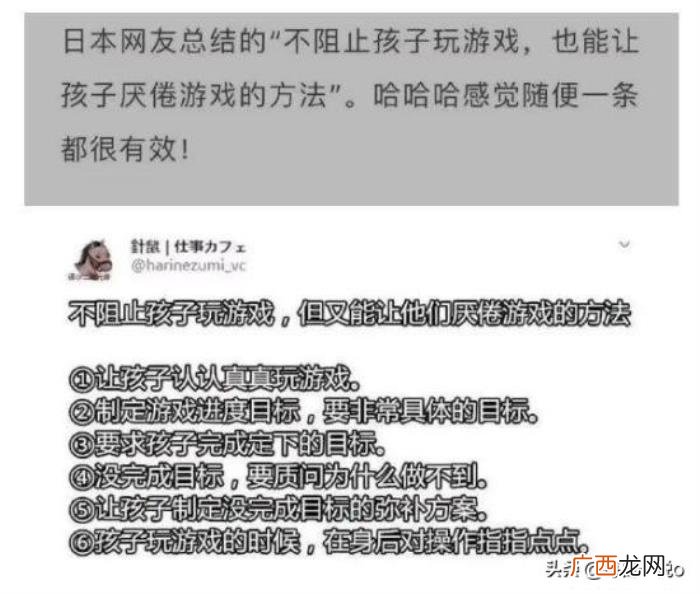 我们一起取过的非主流网名 非主流空间网名