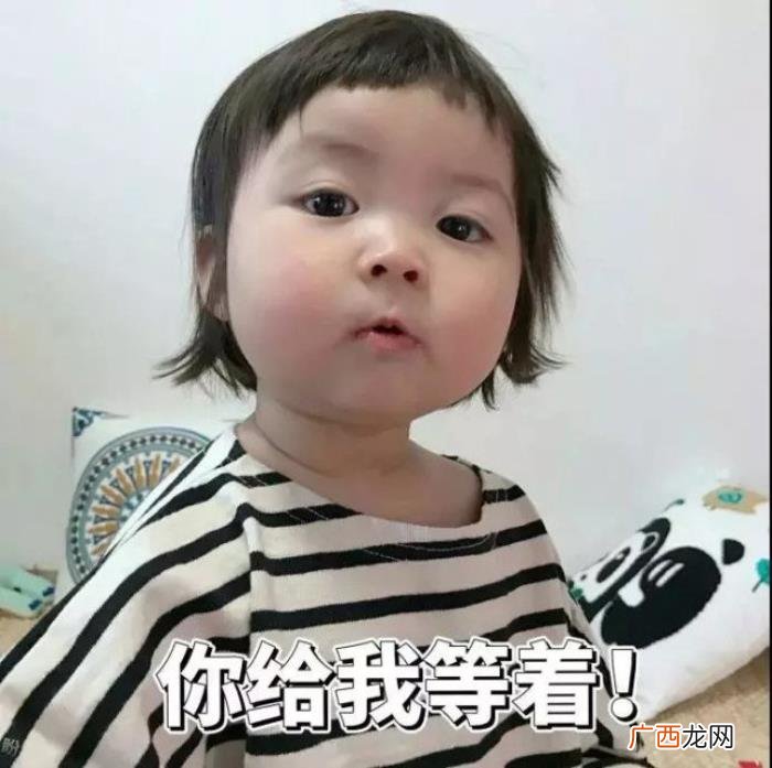 微信幽默搞笑的个性签名 搞笑的个人签名