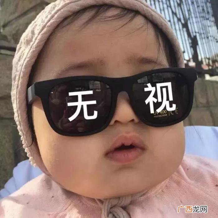 微信幽默搞笑的个性签名 搞笑的个人签名