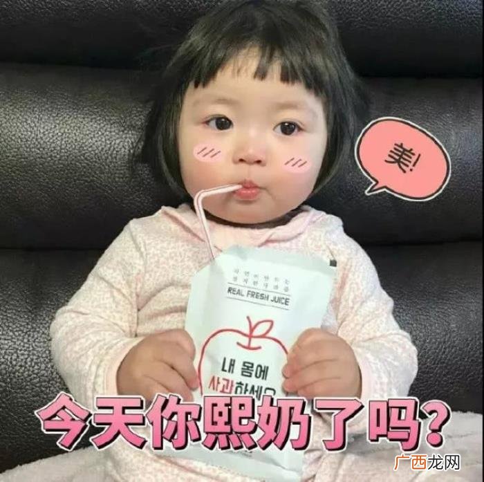微信幽默搞笑的个性签名 搞笑的个人签名