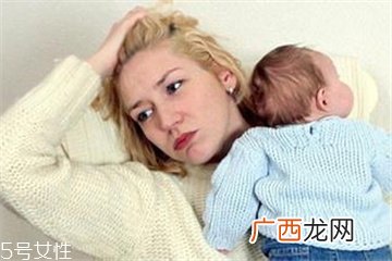 产后抑郁症的表现治疗产后忧郁症这样预防