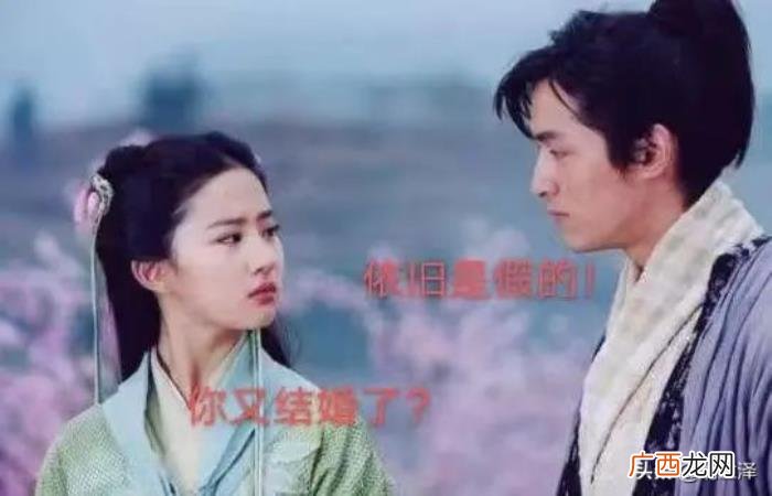 胡歌说彭于晏还没结婚，彭于晏还没结婚呢