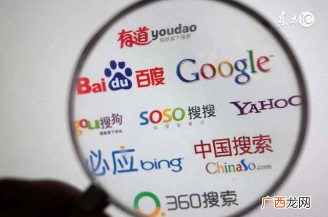 网站怎么赚钱？怎么做一个自动赚钱的网站