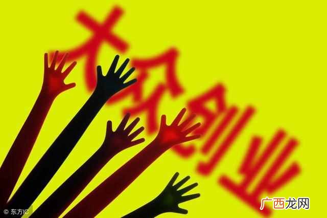 网上如何赚钱快，每天两个小时就能月入6000+！