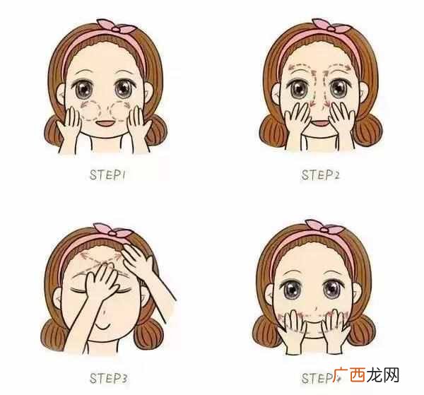 原液和精华液有什么区别 精华液是什么