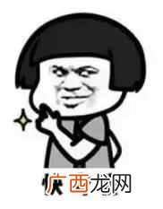 原液和精华液有什么区别 精华液是什么
