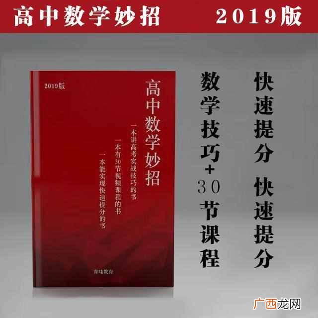 女生什么专业好就业（盘点2019年最吃香的几大行
