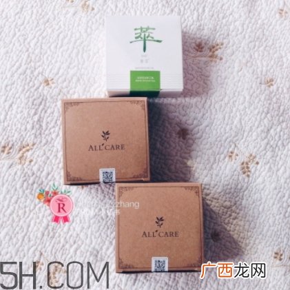 素萃是什么牌子?素萃是正规牌子吗?