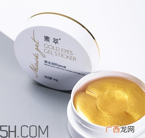 素萃是什么牌子?素萃是正规牌子吗?