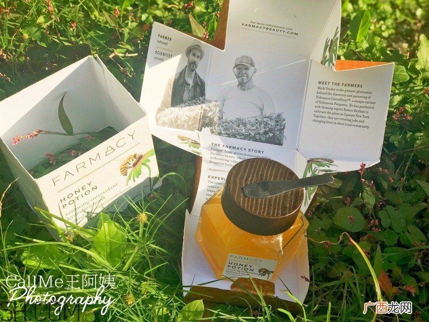 farmacy蜂蜜面膜怎么用_farmacy蜂蜜面膜使用方法
