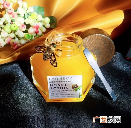farmacy蜂蜜面膜要洗吗_farmacy蜂蜜面膜敷多久