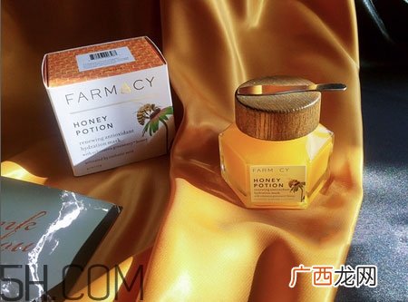 farmacy蜂蜜面膜要洗吗_farmacy蜂蜜面膜敷多久