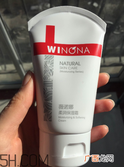 薇诺娜保湿霜有什么效果？薇诺娜保湿霜好用吗？