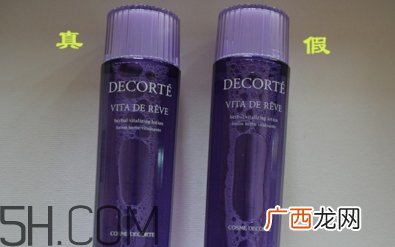 黛珂哪个系列适合干皮?黛珂紫苏水怎么使用?