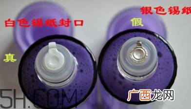 黛珂哪个系列适合干皮?黛珂紫苏水怎么使用?
