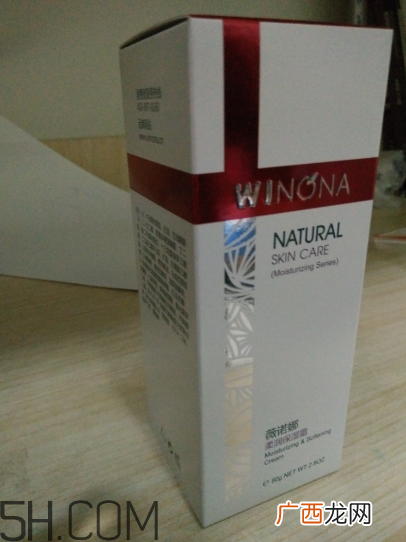 薇诺娜保湿霜成分 薇诺娜保湿霜价格
