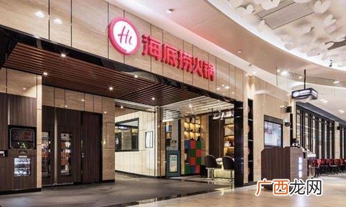 简短优雅好听的餐厅名字,眼前一亮的创意店名饭店