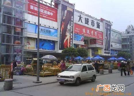 淘宝进货,十元店商品在哪里可以进货成都