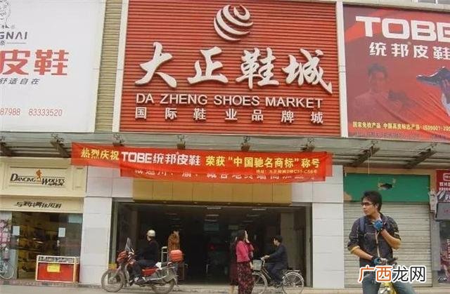 淘宝进货,十元店商品在哪里可以进货成都