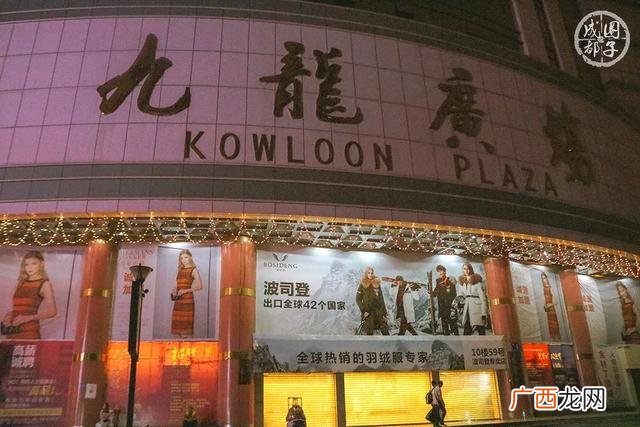 淘宝进货,十元店商品在哪里可以进货成都