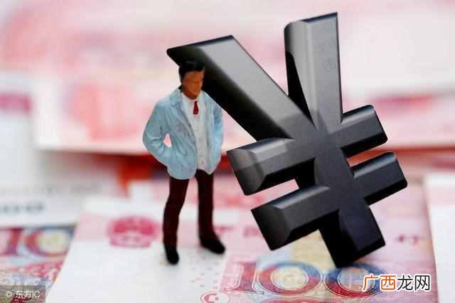 通货膨胀是什么原因 通货膨胀是什么意思