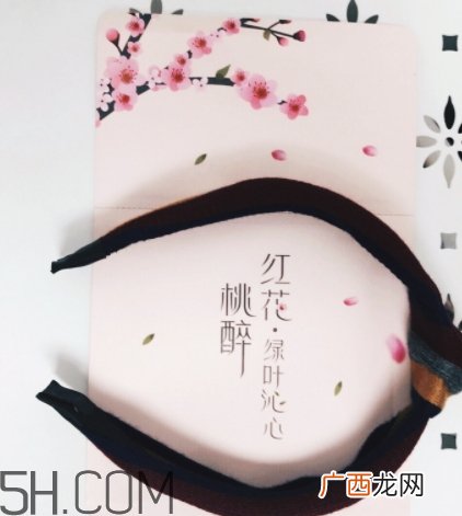 素萃面膜怎么样？素萃面膜有荧光剂激素吗？