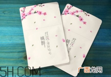 素萃面膜怎么样？素萃面膜有荧光剂激素吗？