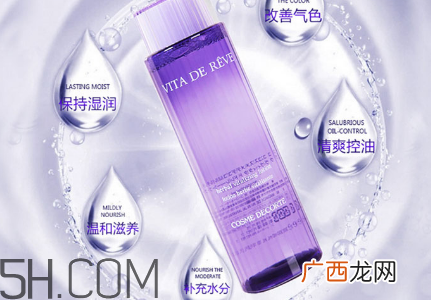 黛珂是哪个品牌旗下的？黛珂紫苏水使用测评