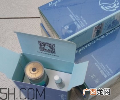 素萃玻尿酸原液好吗？素萃玻尿酸原液评测