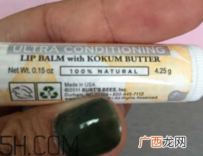 小蜜蜂细致修护唇膏怎么样？好用吗？